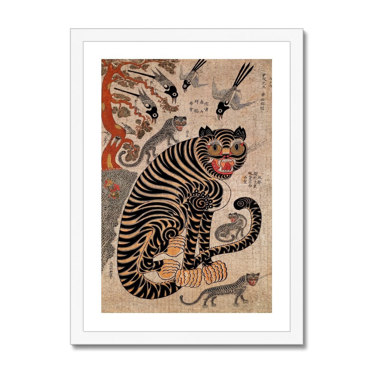 Fine art 6"x8" / White Frame Magical Korean Tiger and Magpie | Classic Mythology Minhwa Painting | Bird Jungle Lion Leopard Home Decor | Cute Kawaii Framed Art Print