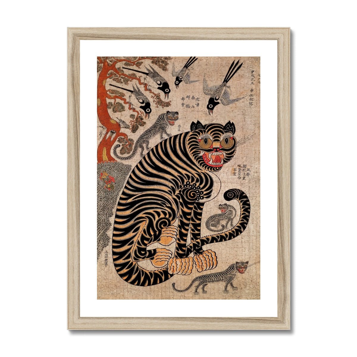 Magical Korean Tiger and Magpie | Classic Mythology Minhwa Painting | Bird Jungle Lion Leopard Home Decor | Cute Kawaii Framed Art Print