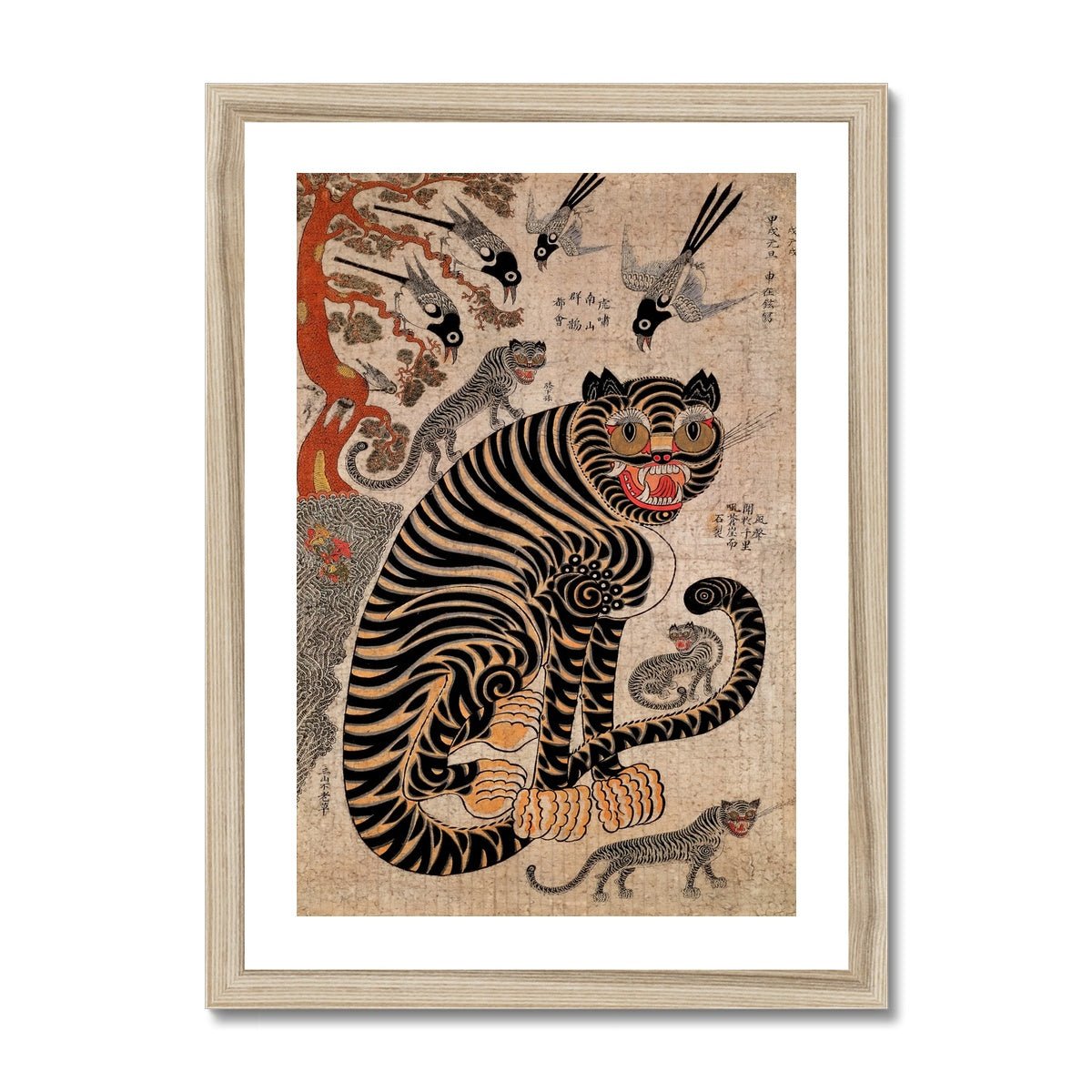 Fine art 6"x8" / Natural Frame Magical Korean Tiger and Magpie | Classic Mythology Minhwa Painting | Bird Jungle Lion Leopard Home Decor | Cute Kawaii Framed Art Print