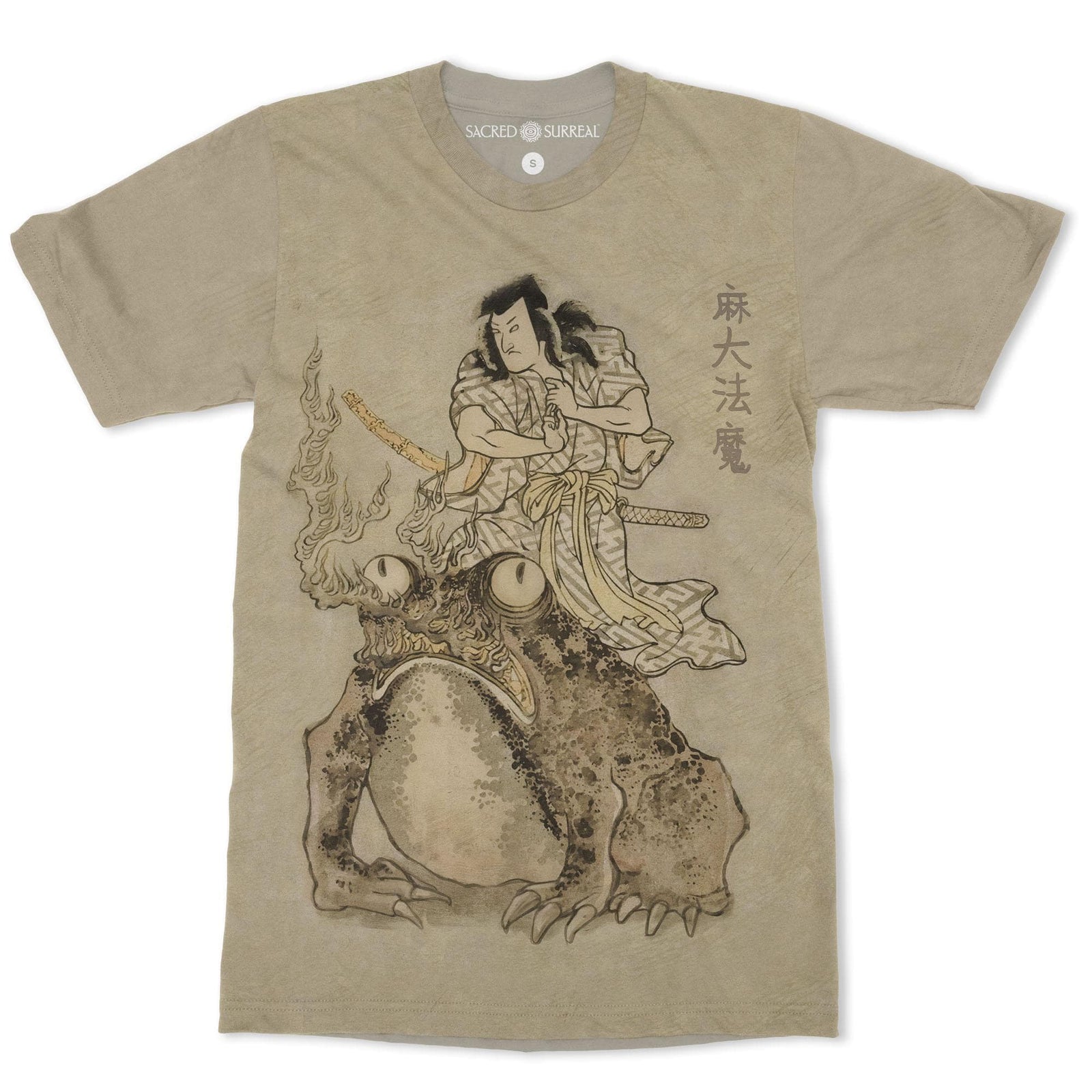 AOP T-Shirt XS Magician with a Giant Toad Ukiyo-e Japanese Samurai Ronin Woodblock Sorcerer Occult Vintage Japanese Graphic Art T-Shirt Tee