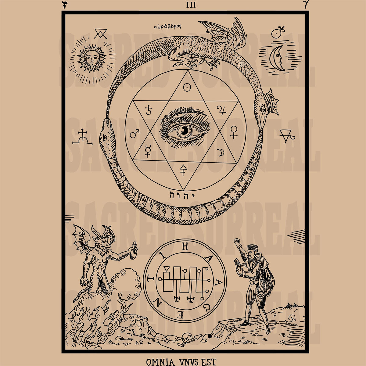Medieval Alchemy Hermetic Eye of Providence | Ouroboros Kabala European Esoteric Mystical Traditions Graphic Art T-Shirt