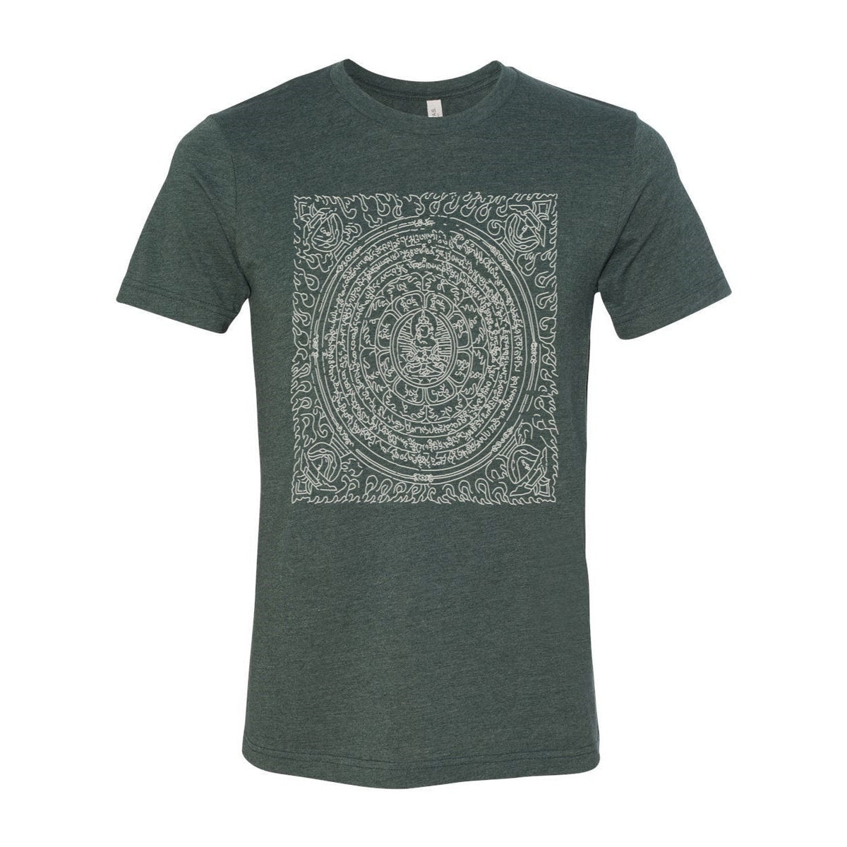 T-Shirts XS / Heather Forest Minimalist Mandala T-Shirt | Yoga Meditation Art | Sacred Geometry Buddha Dharma | Wisdom Yantra Graphic Art T-Shirt Tee
