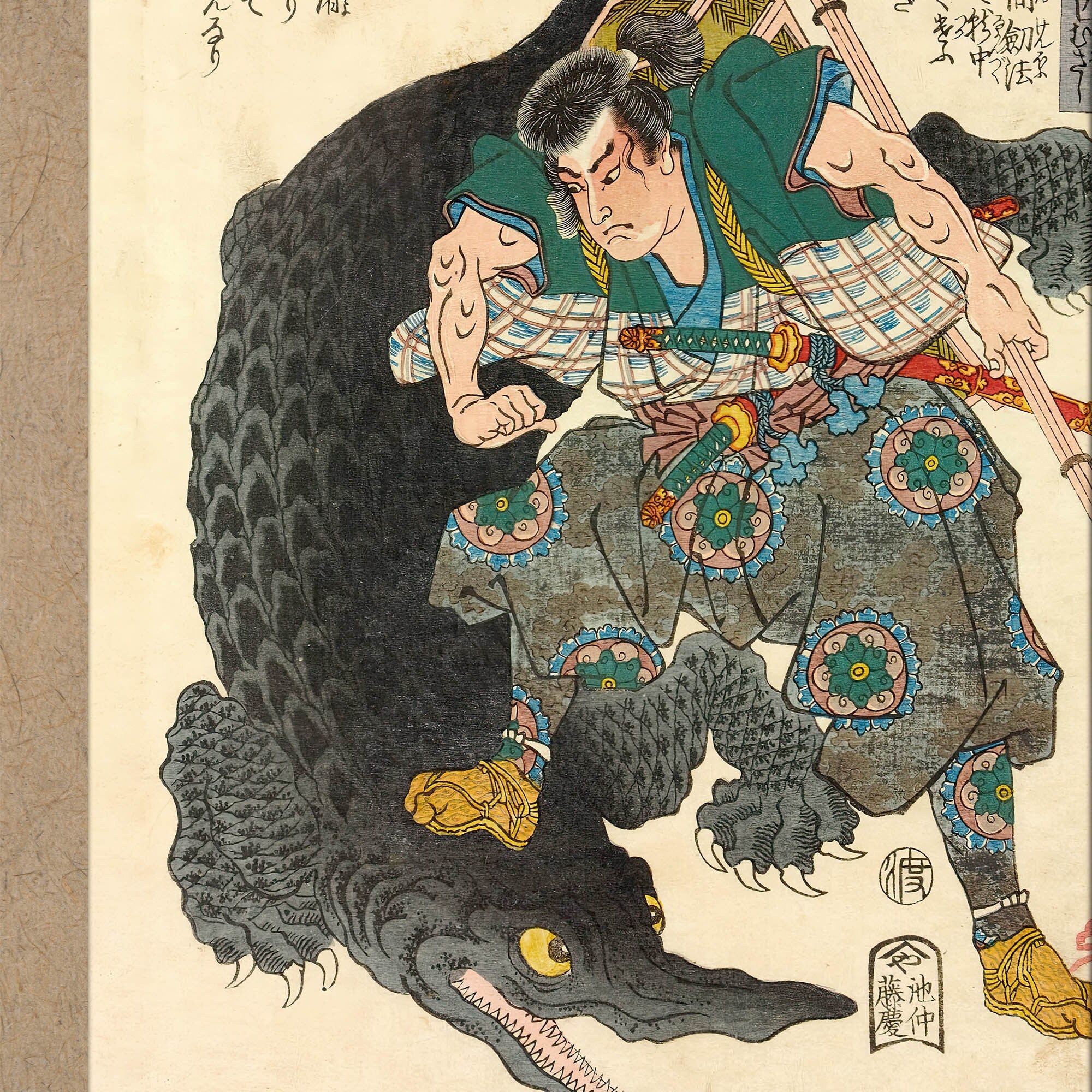 Miyamoto Musashi Fights A Crocodile | Utagawa Kuniyoshi: A Suikoden of Japanese Heroes | Ukiyo-e Fine Art Print w/ Thangka-Style Hanger