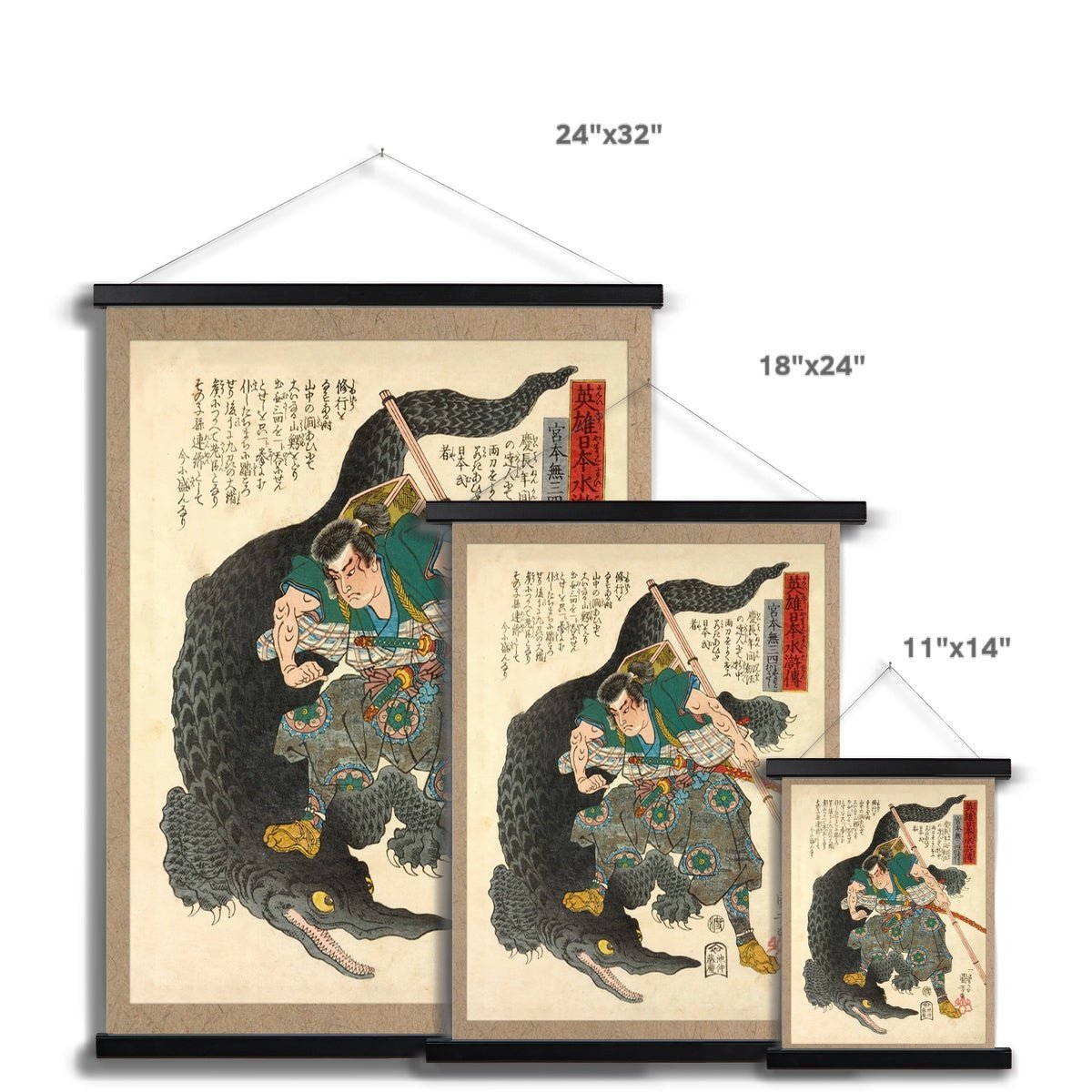 Miyamoto Musashi Fights A Crocodile | Utagawa Kuniyoshi: A Suikoden of Japanese Heroes | Ukiyo-e Fine Art Print w/ Thangka-Style Hanger