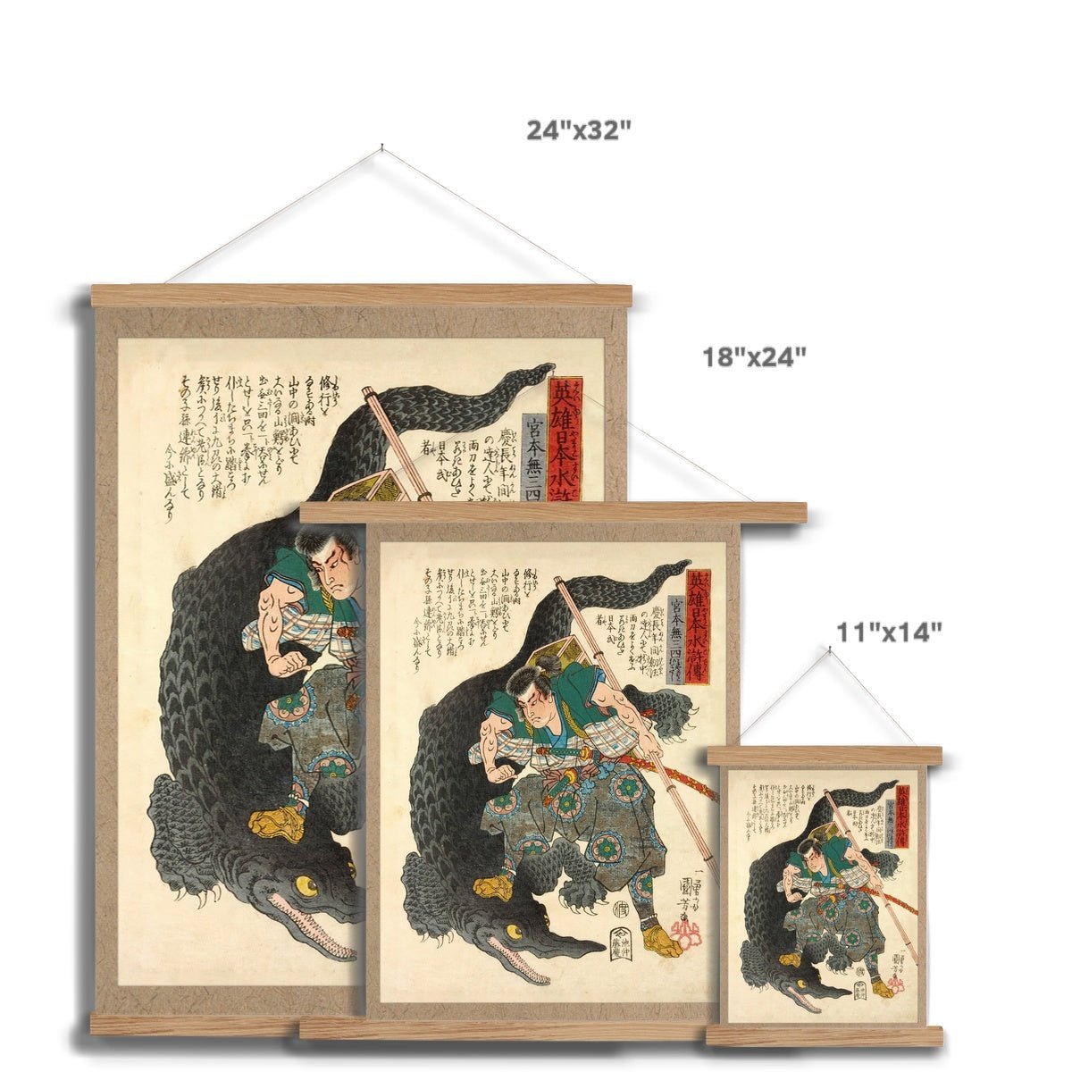 Fine art Miyamoto Musashi Fights A Crocodile | Utagawa Kuniyoshi: A Suikoden of Japanese Heroes | Ukiyo-e Fine Art Print w/ Thangka-Style Hanger