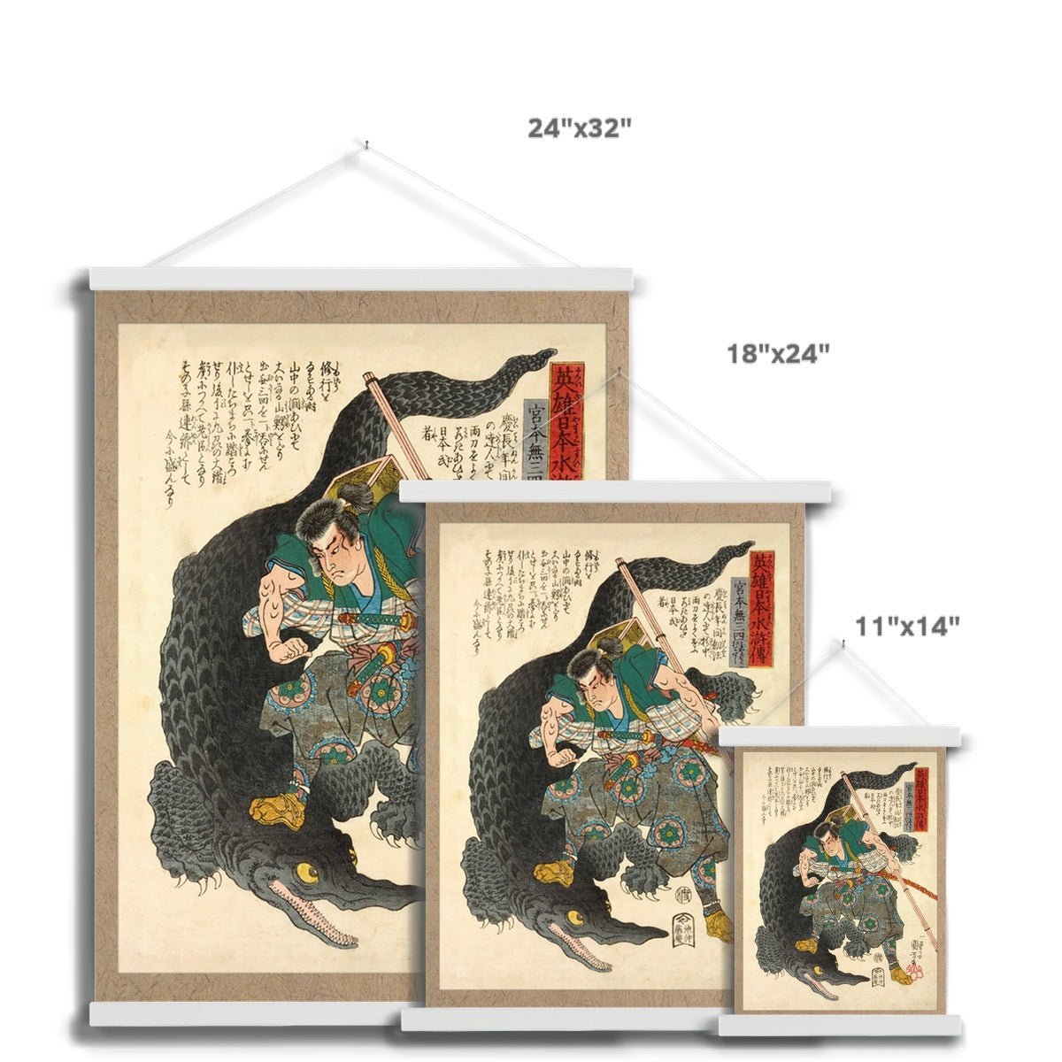 Fine art Miyamoto Musashi Fights A Crocodile | Utagawa Kuniyoshi: A Suikoden of Japanese Heroes | Ukiyo-e Fine Art Print w/ Thangka-Style Hanger