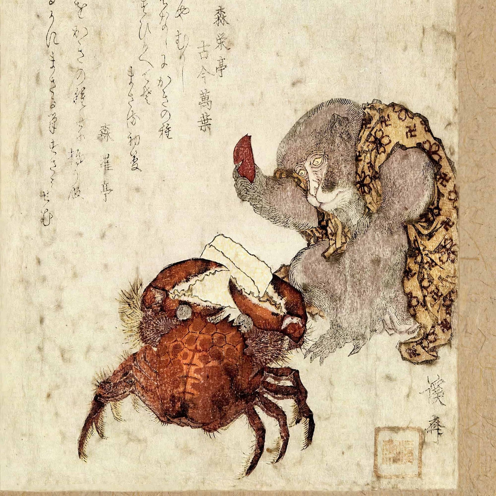 Monkey and Crab Japanese Folklore Mythology Fable Tale | Keisai Eisen Edo Period Vintage Woodblock Fine Art Print