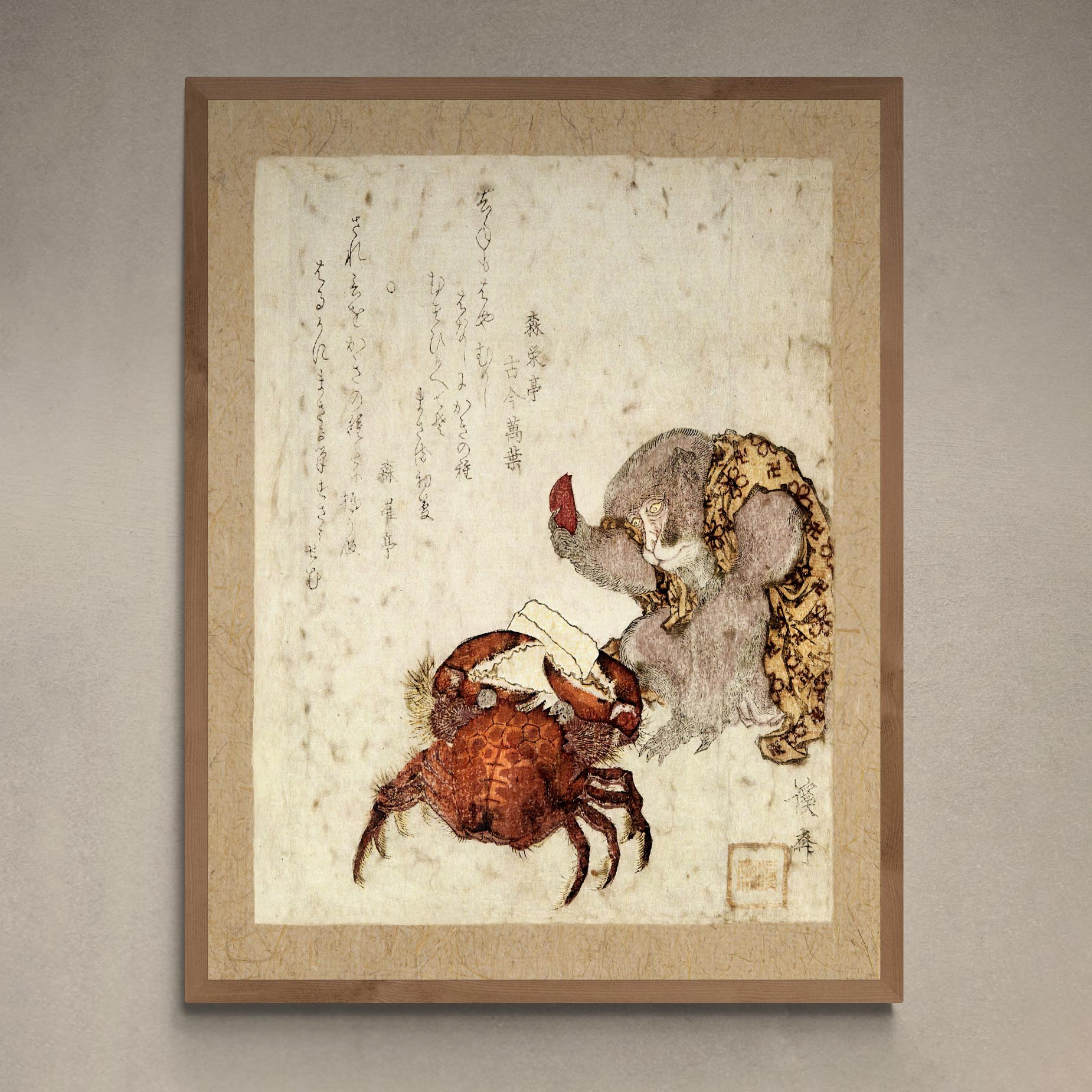 Fine art Monkey and Crab Japanese Folklore Mythology Fable Tale | Keisai Eisen Edo Period Vintage Woodblock Fine Art Print