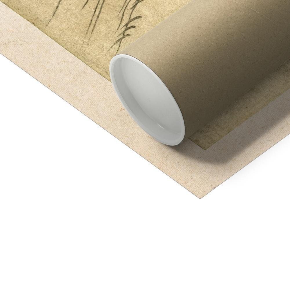 Monkey and Tortoise: Hiroshige Utagawa, Antique Japanese Woodblock Asian Cute Friends Kawaii Vintage Pet Turtle Ape Ukiyo-e Fine Art Print