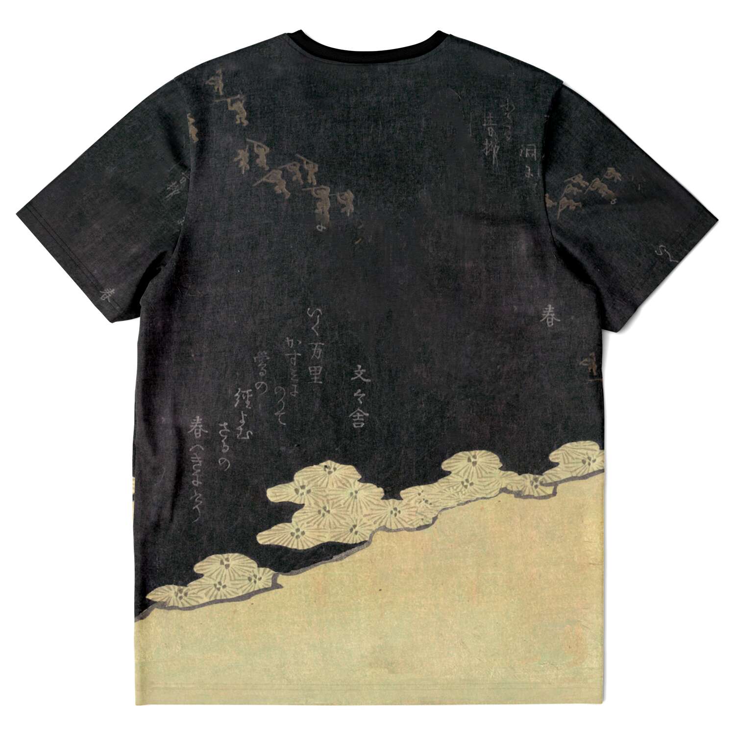 AOP T-Shirt Monkey King Shirt  | Songokū (Sun Wukong) Vintage Chinese Mythology Graphic Tee T-Shirt