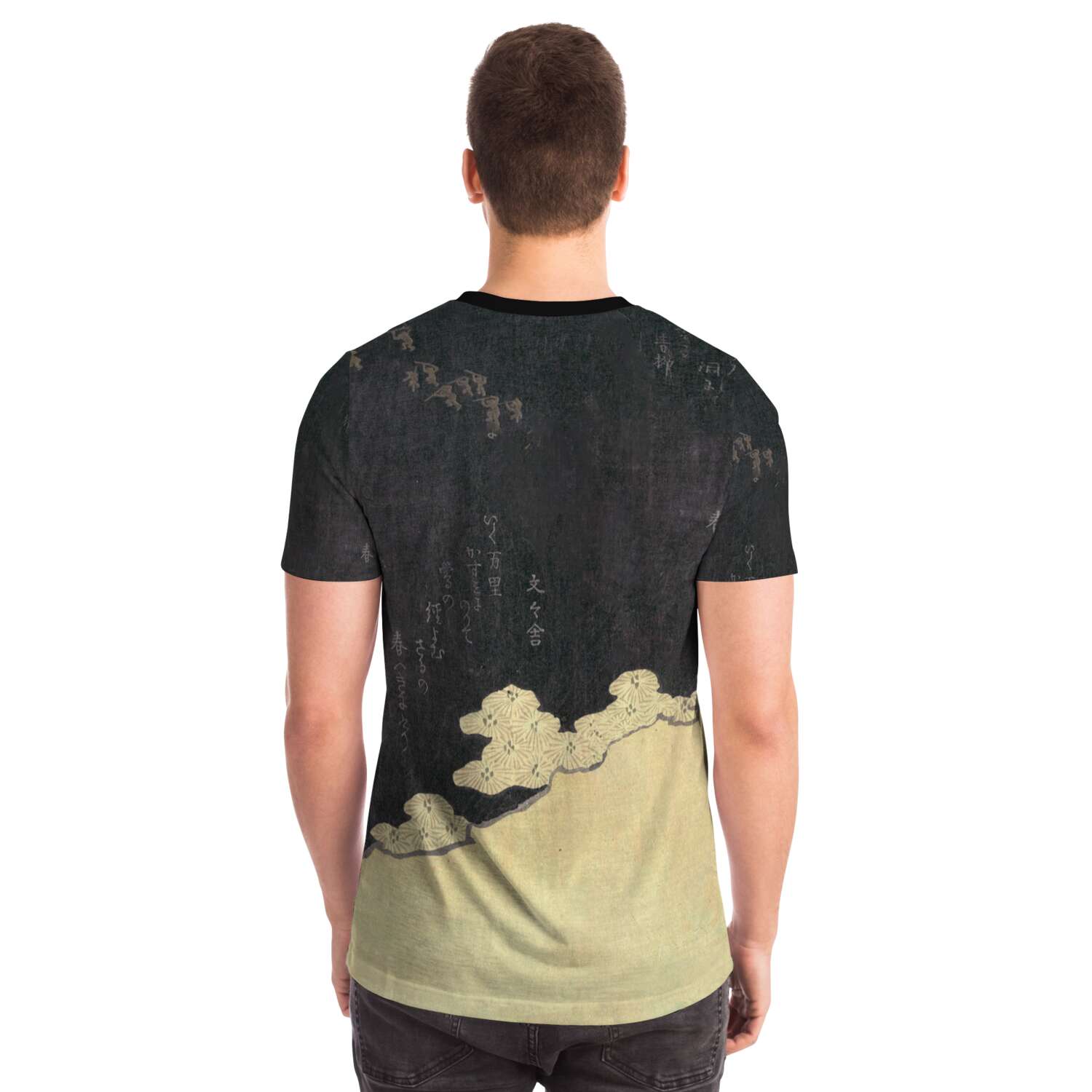 Songokū (Sun Wukong) the Monkey King Shirt | Vintage Chinese Mythology Chinese Taoist Journey to the West T-Shirt