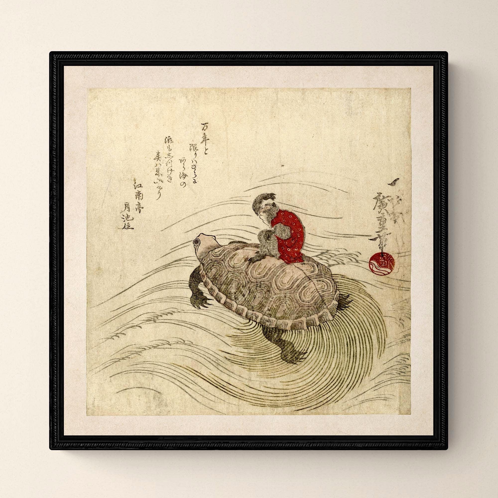 Fine art 6"x6" New Monkey and the Tortoise - Hiroshige Utagawa, Antique Japanese Woodblock | Asian Cute Friends Kawaii Vintage Ape Ukiyo-e Fine Art Print
