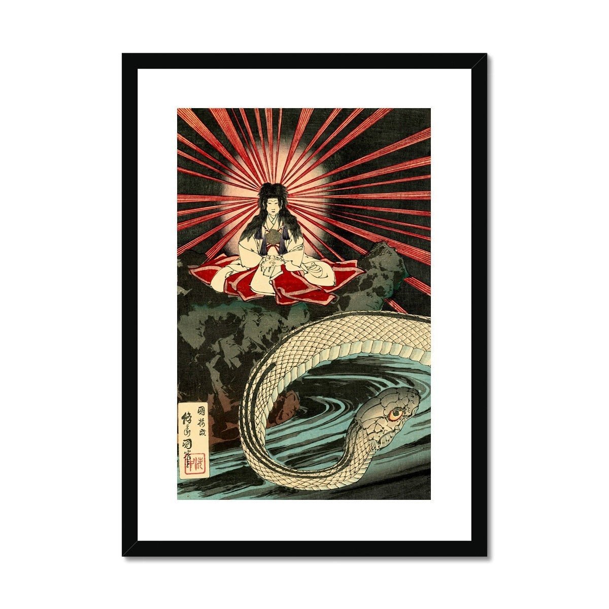 Black Frame / 6"x8" Nitta No Shiro Tadatsune Encountering the Goddess of Mount Fuji In A Cave With Her Dragon, Japanese Edo Period Ukiyo-e Framed Fine Art Print