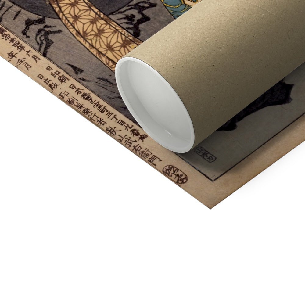 One Hundred Aspects of the Moon: A Buddhist Monk Receives Cassia Seeds On A Moonlit Night Fine Art Print