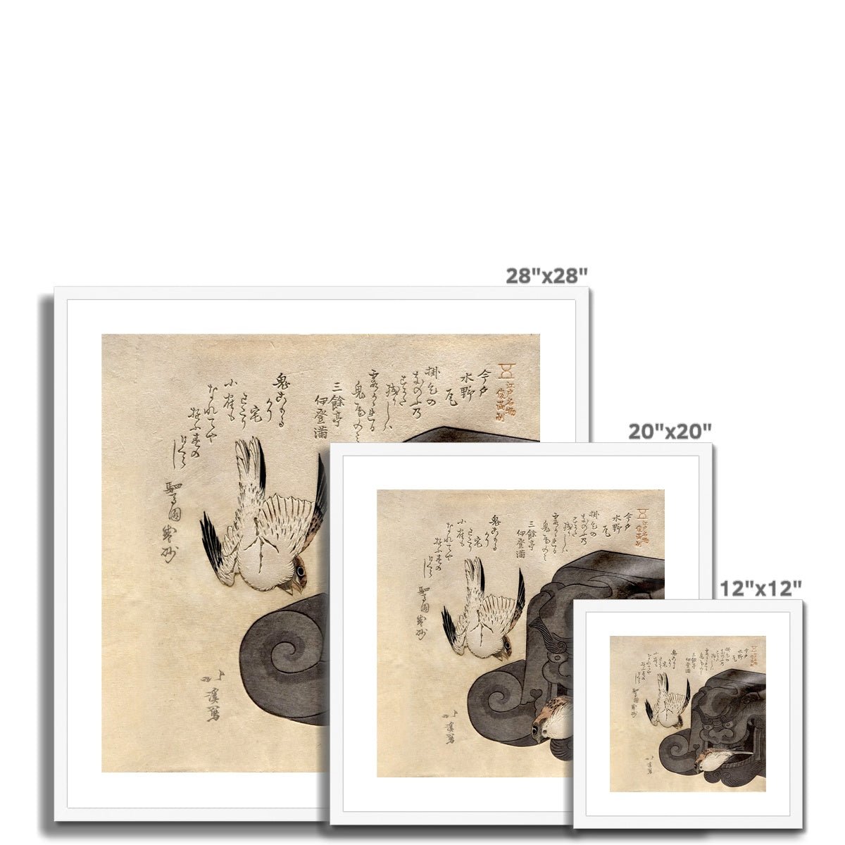 Onigawara Gargoyle and Sparrows (Totoya Hokkei) | Japanese Ukiyo-e | Funny Cute Kawaii Oni Yokai | Vintage Framed & Mounted Print