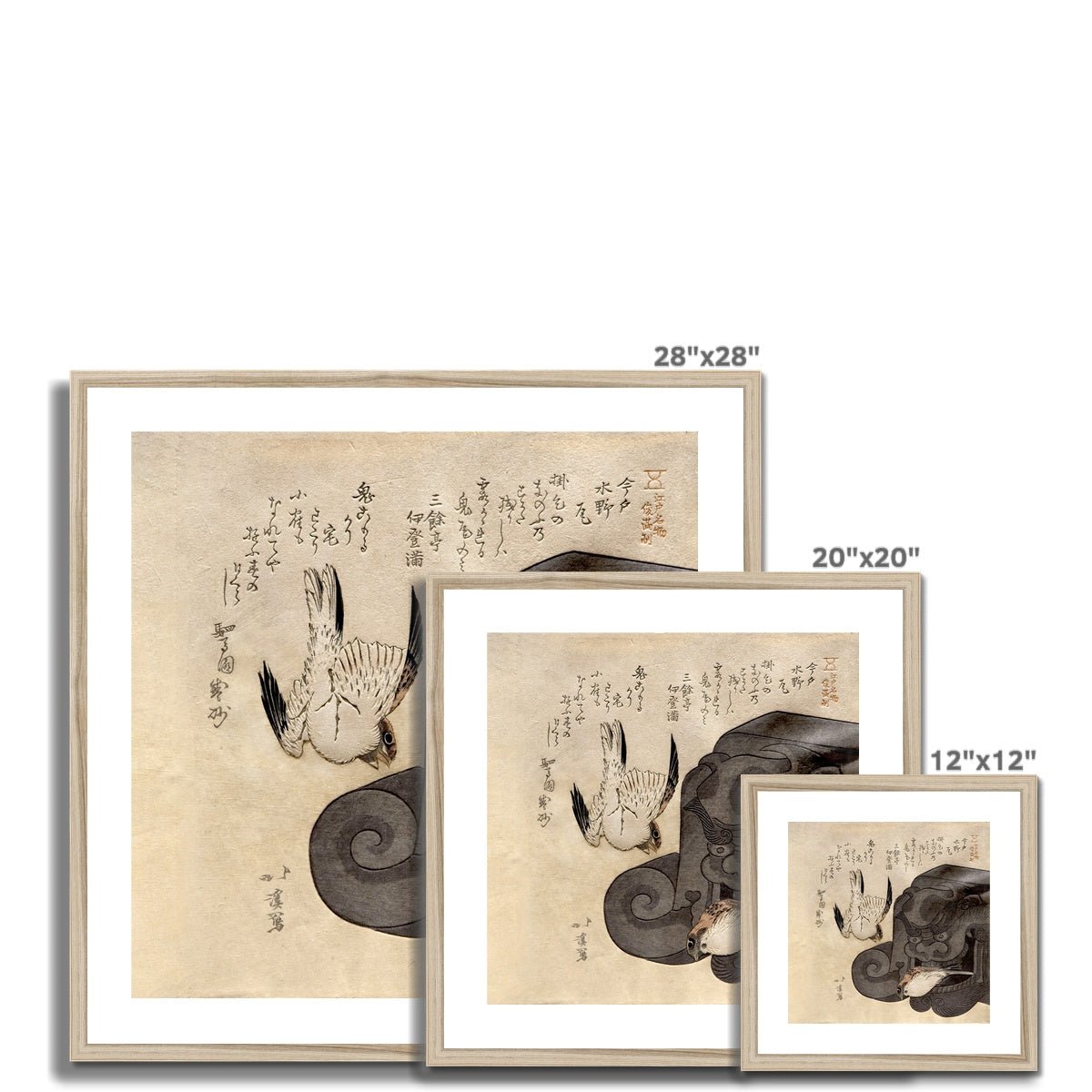 Fine art Onigawara Gargoyle and Sparrows (Totoya Hokkei) | Japanese Ukiyo-e | Funny Cute Kawaii Oni Yokai | Vintage Framed & Mounted Print
