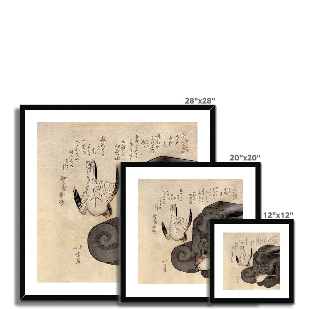 Fine art Onigawara Gargoyle and Sparrows (Totoya Hokkei) | Japanese Ukiyo-e | Funny Cute Kawaii Oni Yokai | Vintage Framed & Mounted Print