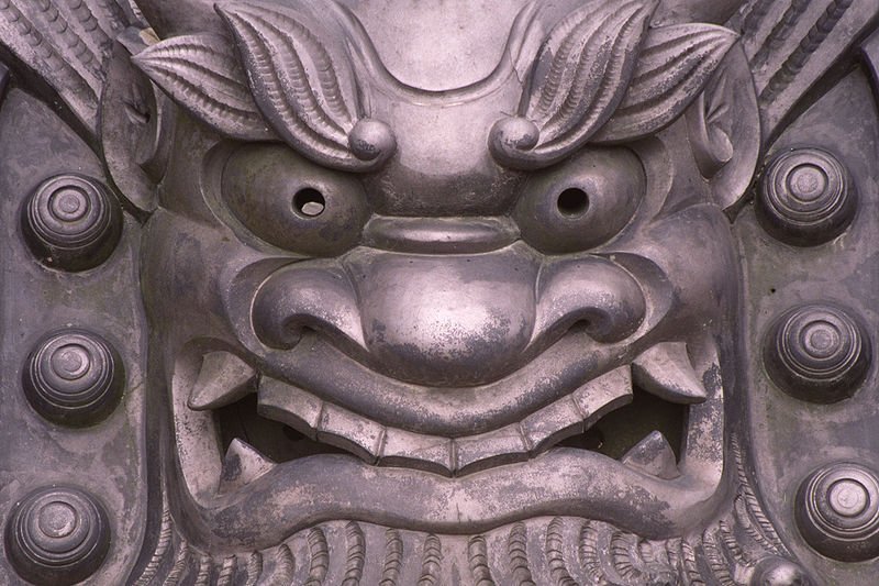 Onigawara Gargoyle and Sparrows (Totoya Hokkei) | Japanese Ukiyo-e | Funny Cute Kawaii Oni Yokai | Vintage Framed & Mounted Print