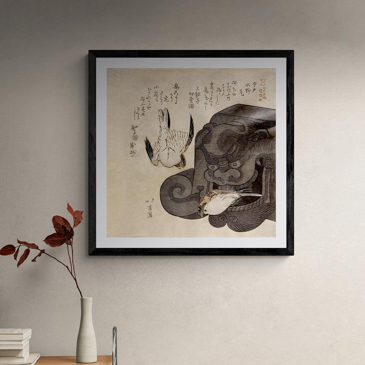 Onigawara Gargoyle and Sparrows (Totoya Hokkei) | Japanese Ukiyo-e | Funny Cute Kawaii Oni Yokai | Vintage Framed & Mounted Print