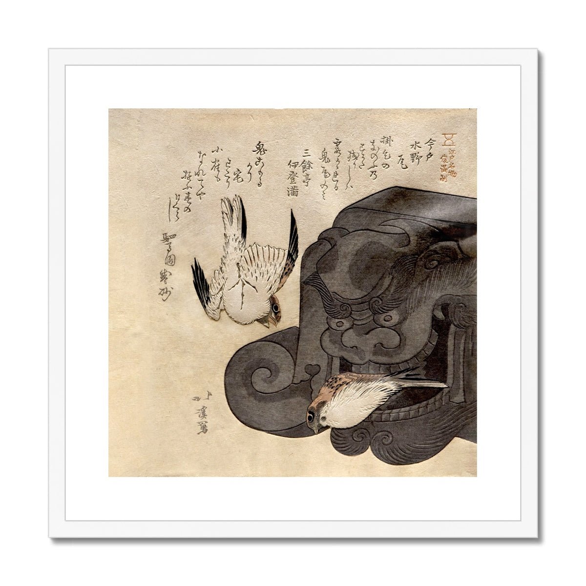 Onigawara Gargoyle and Sparrows (Totoya Hokkei) | Japanese Ukiyo-e | Funny Cute Kawaii Oni Yokai | Vintage Framed & Mounted Print