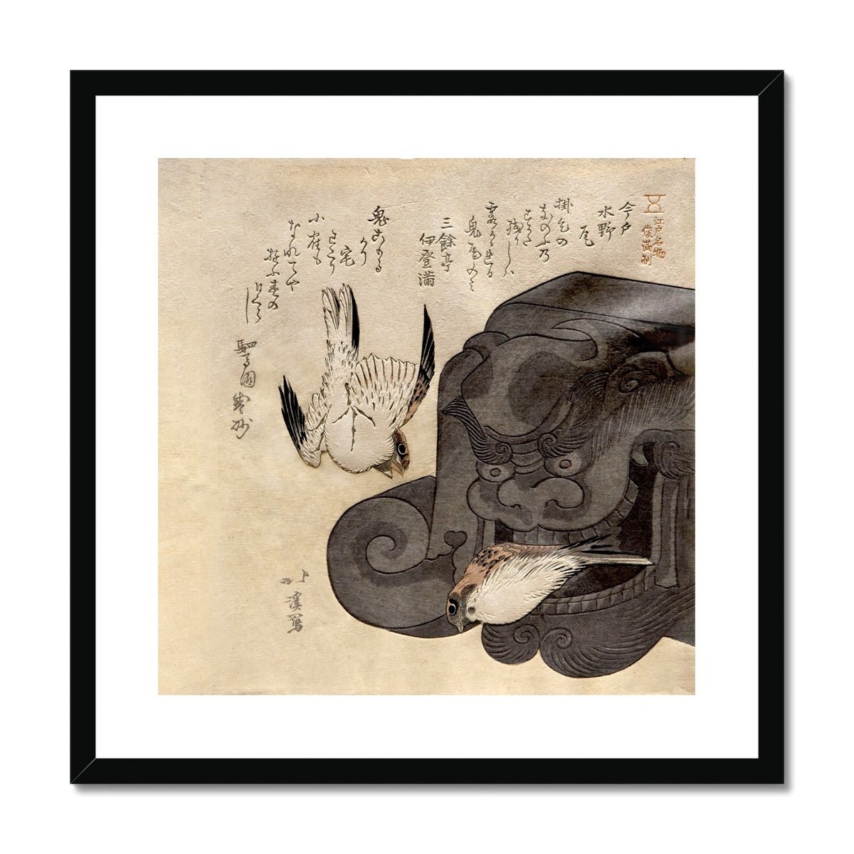 Fine art 12"x12" / Black Frame Onigawara Gargoyle and Sparrows (Totoya Hokkei) | Japanese Ukiyo-e | Funny Cute Kawaii Oni Yokai | Vintage Framed & Mounted Print