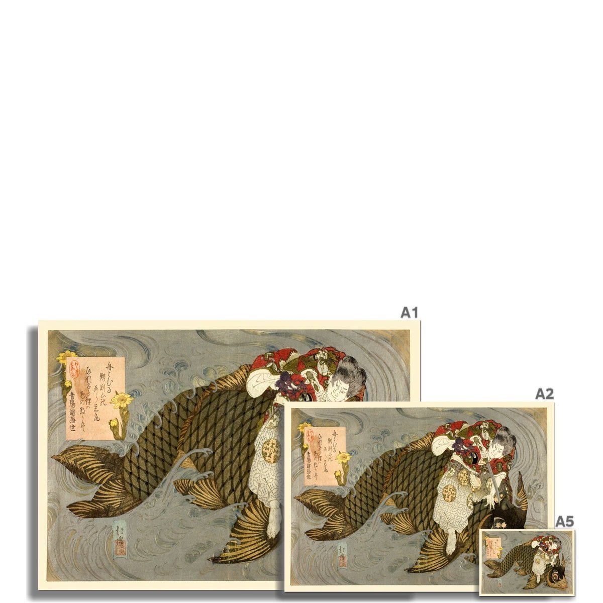 Oniwakamaru Subduing the Giant Carp Japanese Koi Folklore Totoya Hokkei Warrior Samurai Ronin Legend Marine Life Antique Fine Art Print