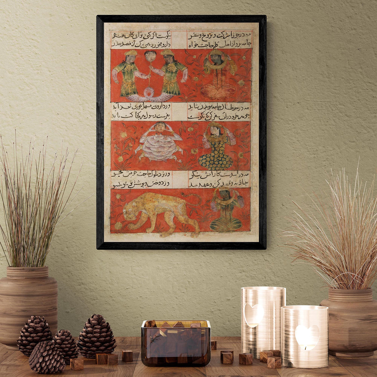 Persian Poetry Art | Islamic Sufi Art, Celestrial Moon Codex Illumination | Zodiac Gemini Cancer Rumi Fine Art Print