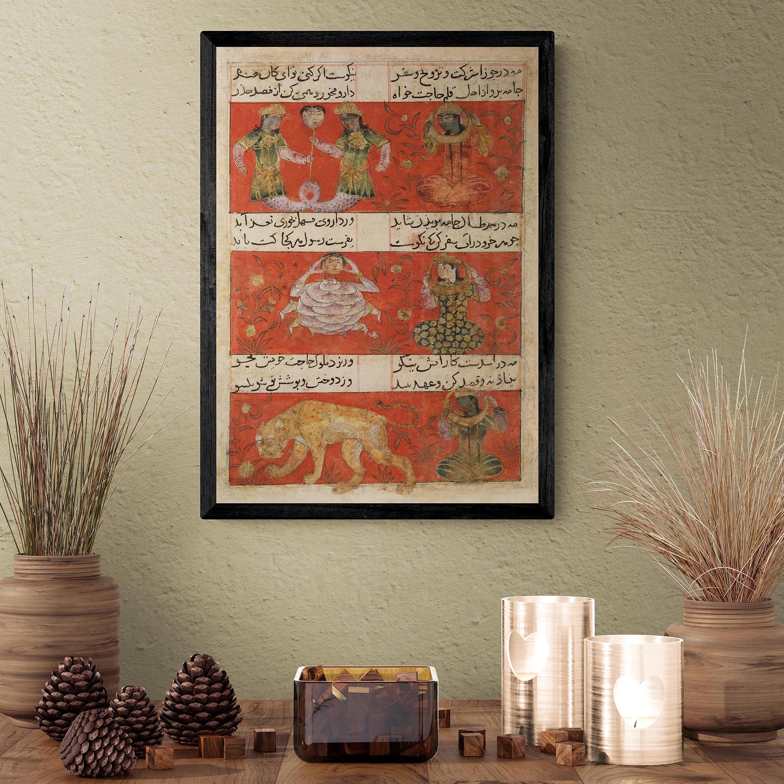 Persian Poetry Art | Islamic Sufi Art, Celestrial Moon Codex Illumination | Zodiac Gemini Cancer Rumi Fine Art Print