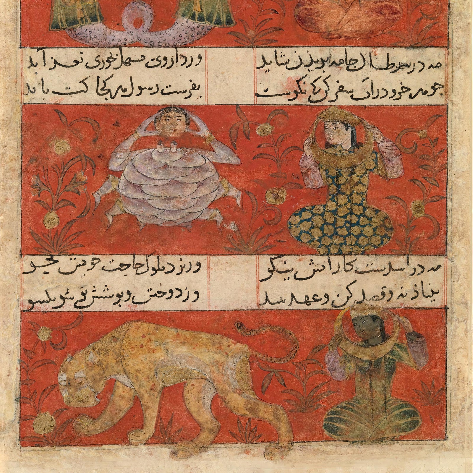 Persian Poetry Art | Islamic Sufi Art, Celestrial Moon Codex Illumination | Zodiac Gemini Cancer Rumi Fine Art Print