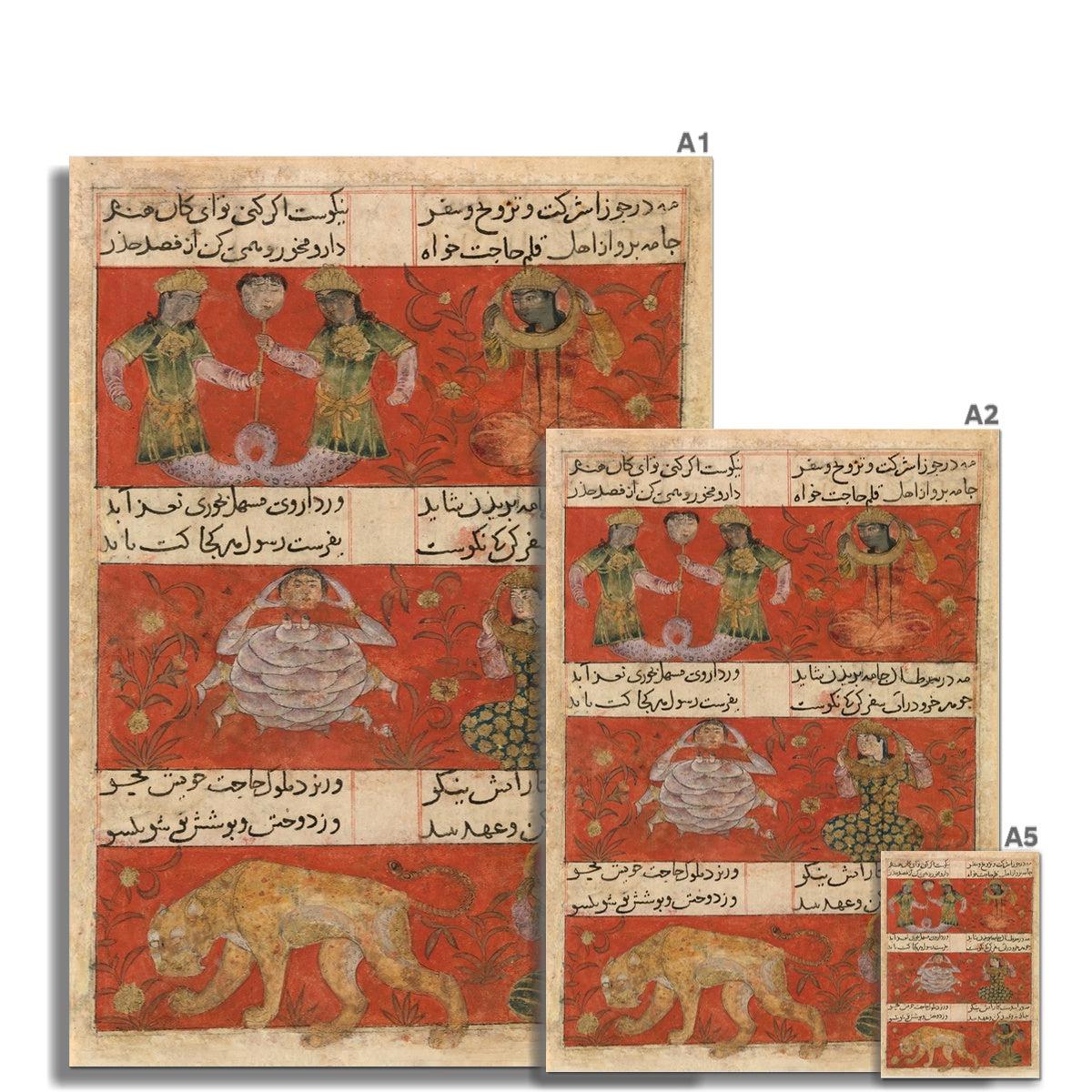 Persian Poetry Art | Islamic Sufi Art, Celestrial Moon Codex Illumination | Zodiac Gemini Cancer Rumi Fine Art Print