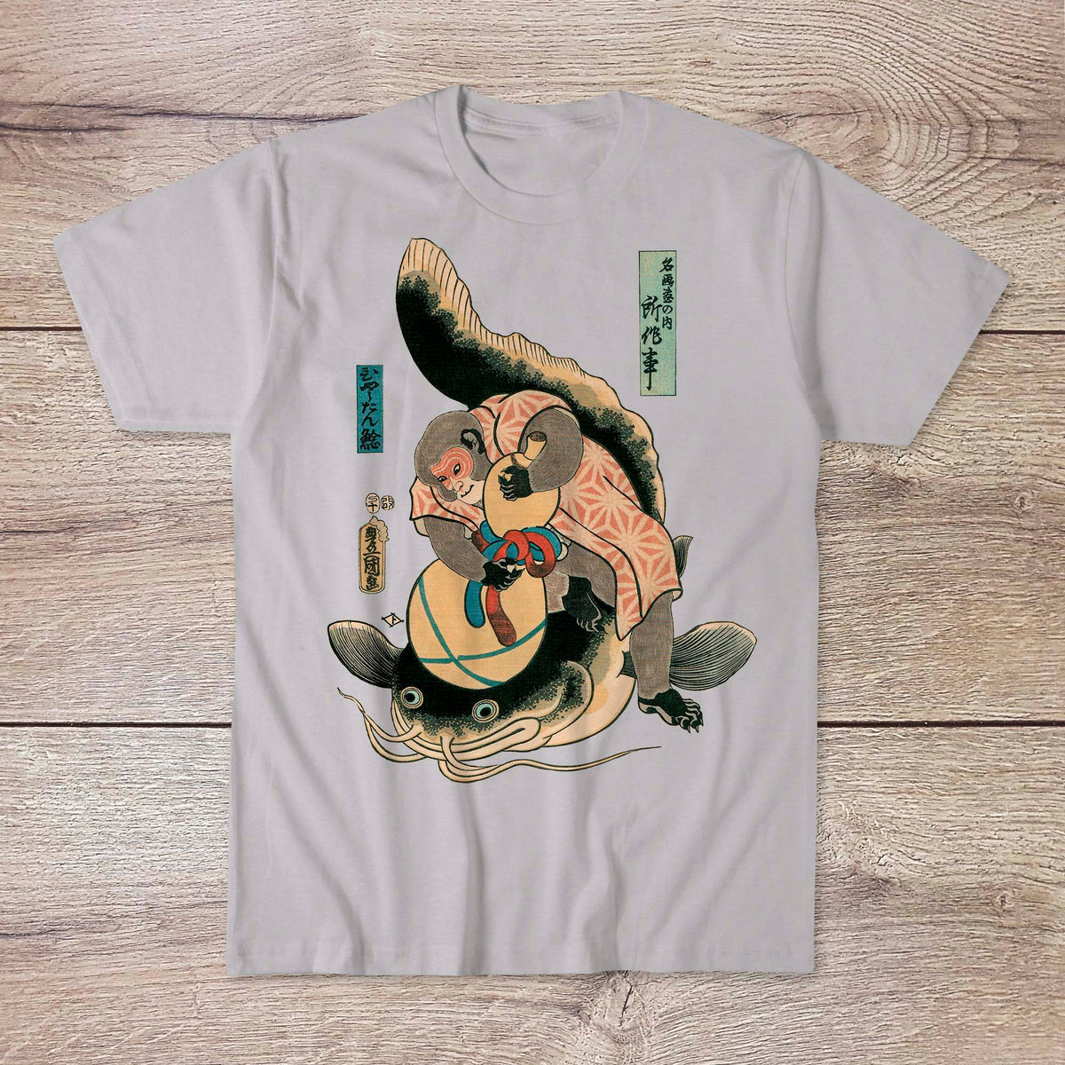 Namazu T-Shirt: Catching a Catfish with a Gourd | Japanese Earthquake Whale | Ukiyo-e Edo Period T-Shirt