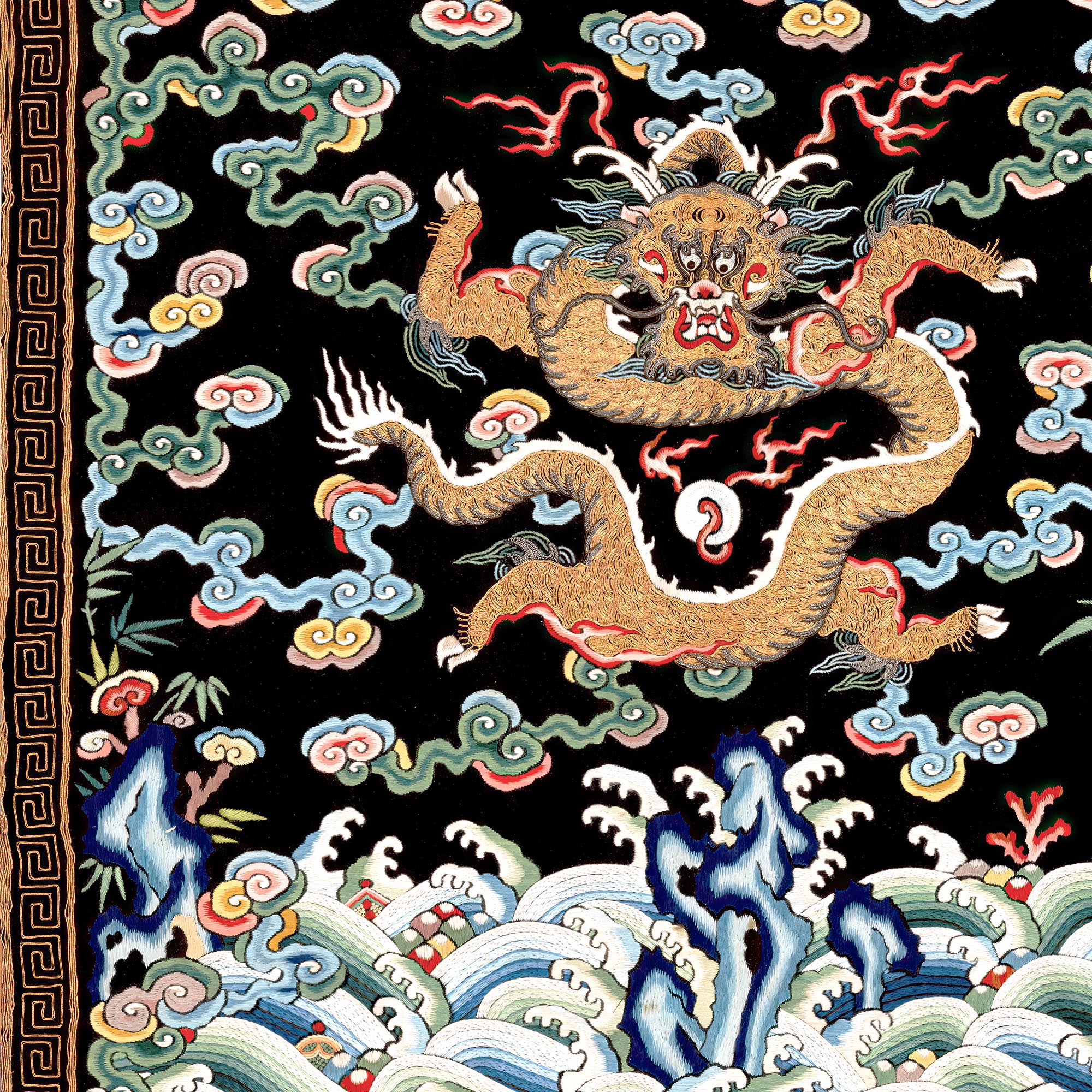 Qing Dragon, Chinese Silk Embroidery Folk Art | Antique Vintage Asian Decor | Mythical Serpent Mandarin Square Fine Art Print