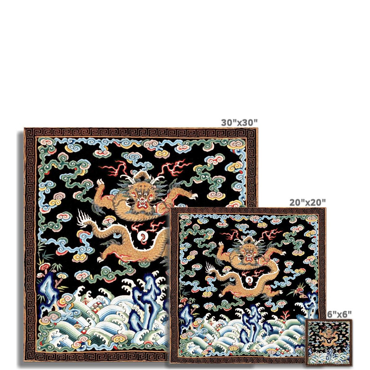 Qing Dragon, Chinese Silk Embroidery Folk Art | Antique Vintage Asian Decor | Mythical Serpent Mandarin Square Fine Art Print