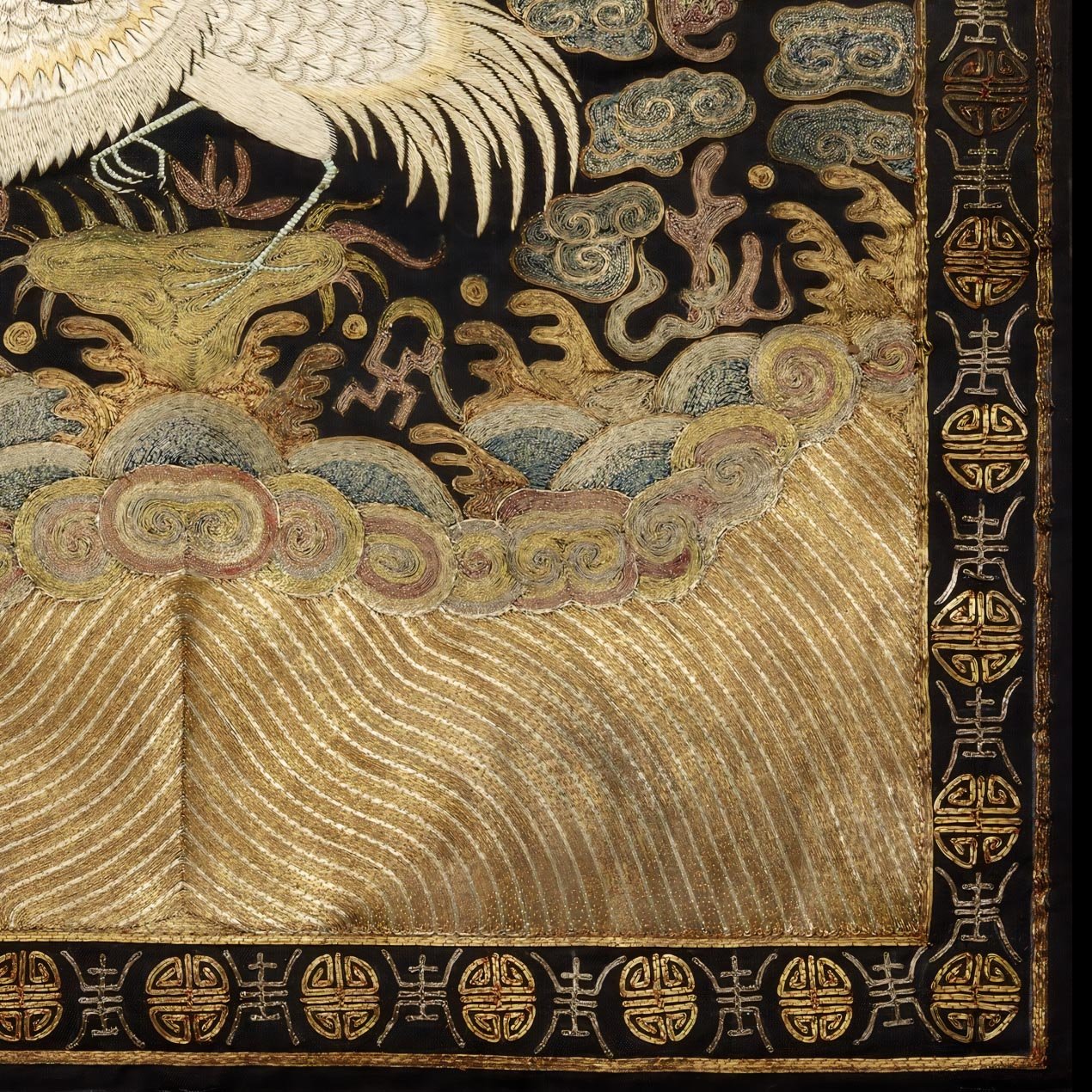 Framed Print Qing Dynasty, Chinese Silk Embroidery Heron Mandarin Bird Square Antique Asian Vintage Framed Art Print