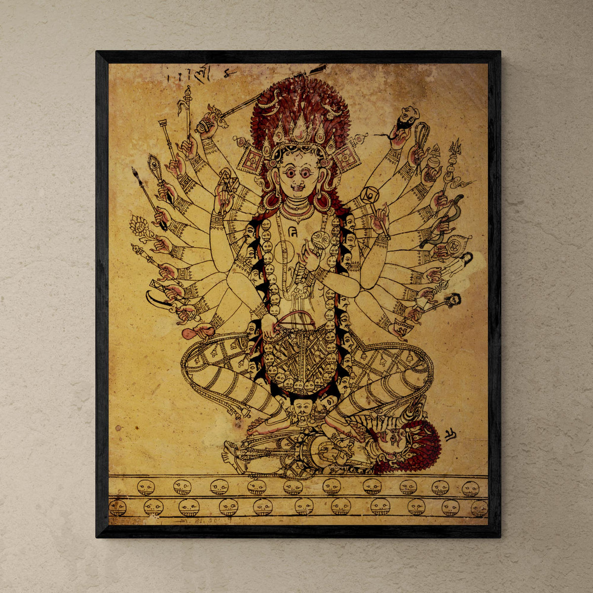 giclee 8&quot;x10&quot; Rare Tantric Form of the Hindu Goddess Kali 18th Century Vedic Fine Art Print