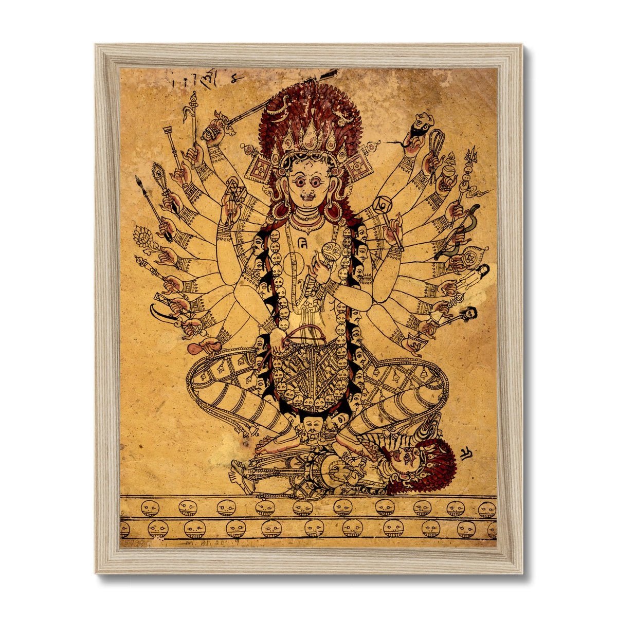 Framed Print 11"x14" / Natural Frame Rare Tantric Form of the Hindu Goddess Kali Vedic Antique Shiva Vishnu Rama Krishna Framed Art Print