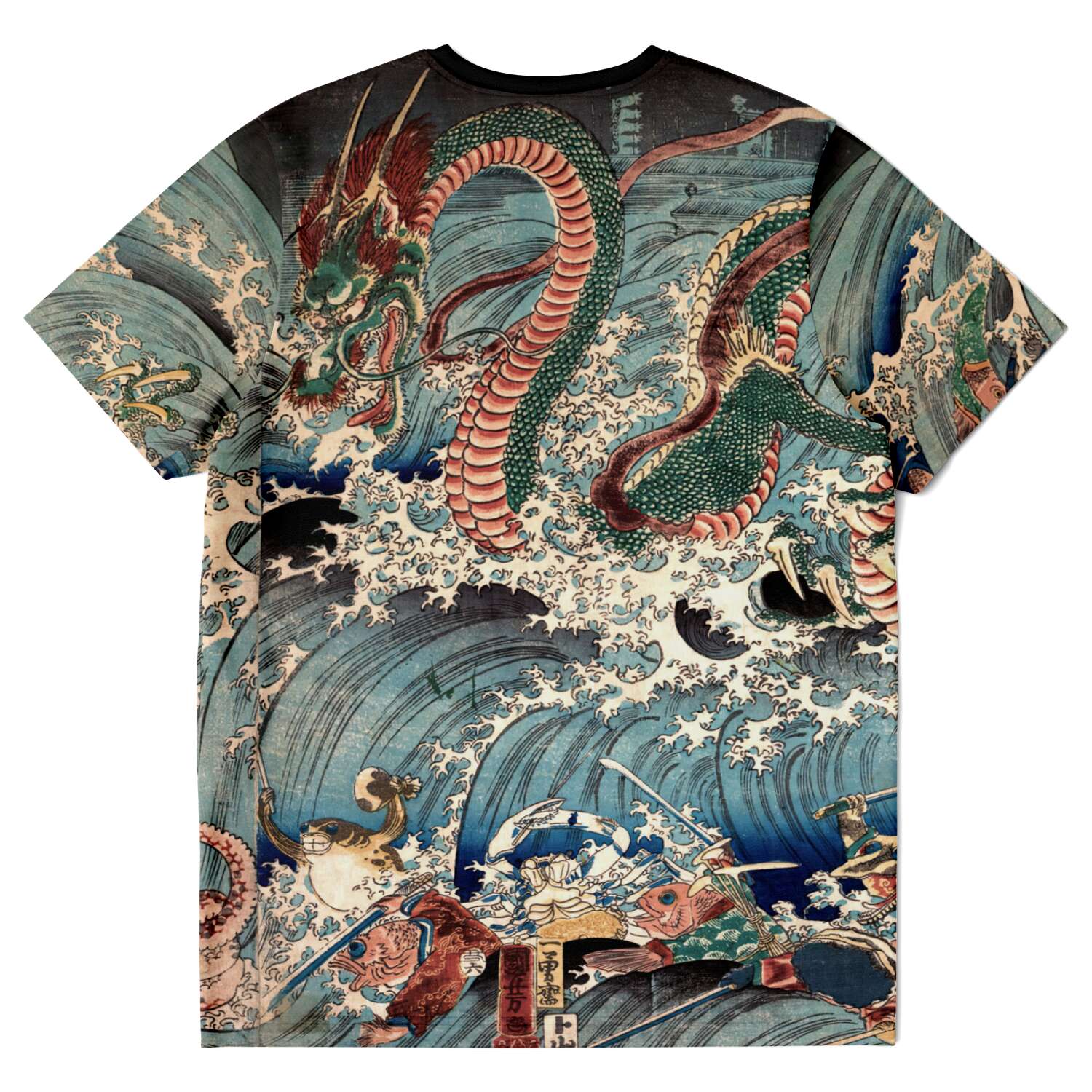AOP T-Shirt Recovering The Stolen Jewel from the Palace of the Dragon King | Japanese Folklore, Mythology, Kawaii Ukiyo-e Woodblock Print T-Shirt Tee