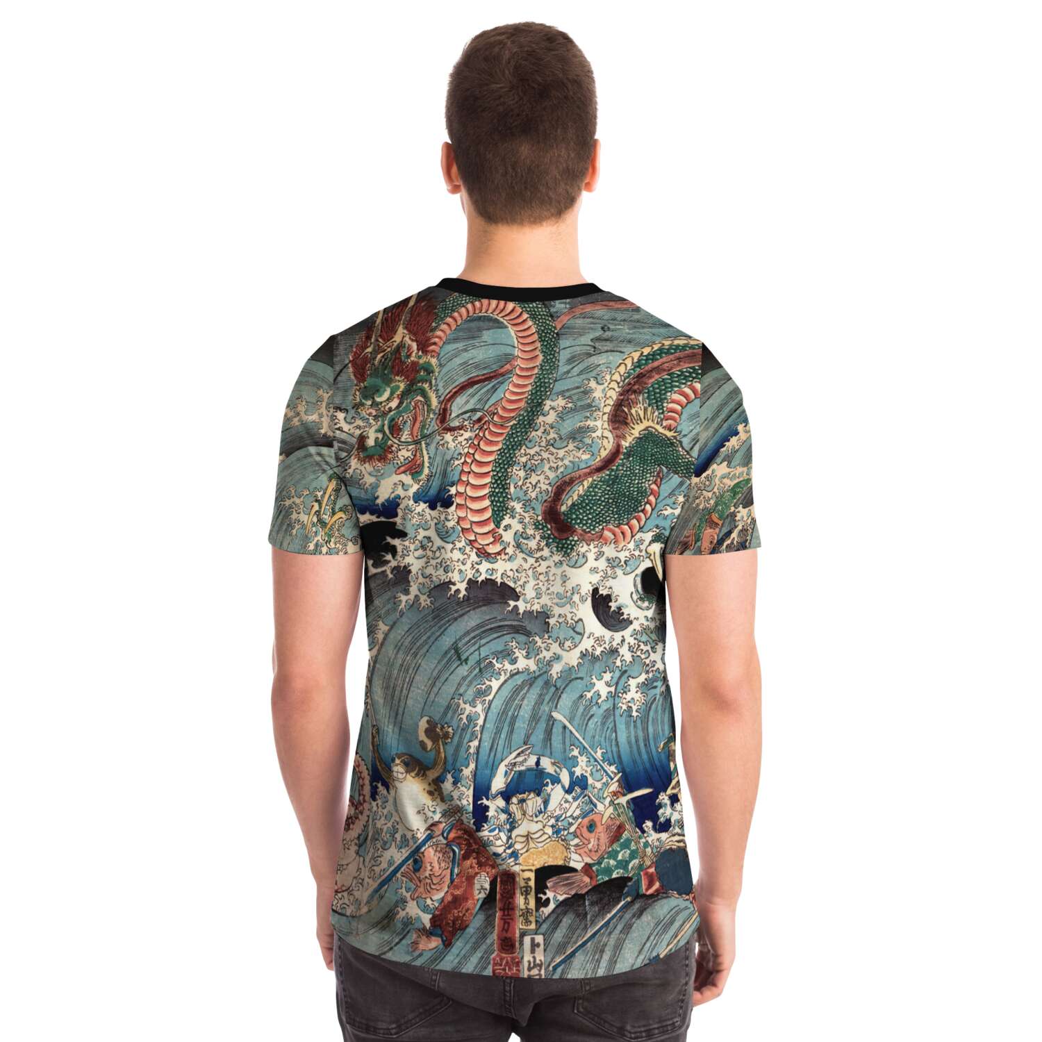 AOP T-Shirt Recovering The Stolen Jewel from the Palace of the Dragon King | Japanese Folklore, Mythology, Kawaii Ukiyo-e Woodblock Print T-Shirt Tee