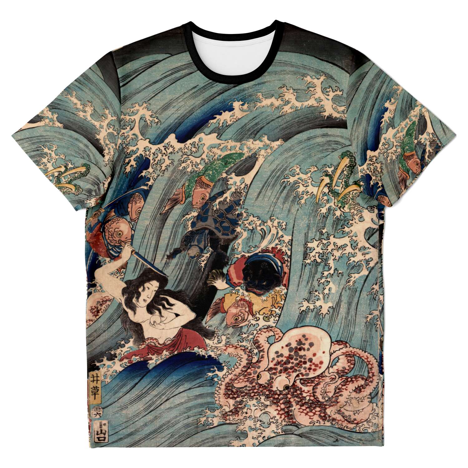 AOP T-Shirt XS Recovering The Stolen Jewel from the Palace of the Dragon King | Japanese Folklore, Mythology, Kawaii Ukiyo-e Woodblock Print T-Shirt Tee