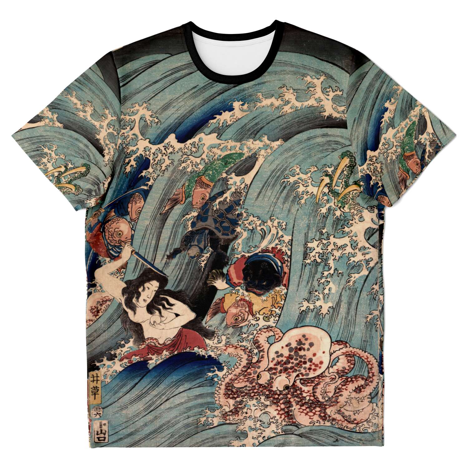 Recovering The Stolen Jewel from the Palace of the Dragon King | Japanese Folklore, Mythology, Kawaii Ukiyo-e Woodblock Print T-Shirt Tee