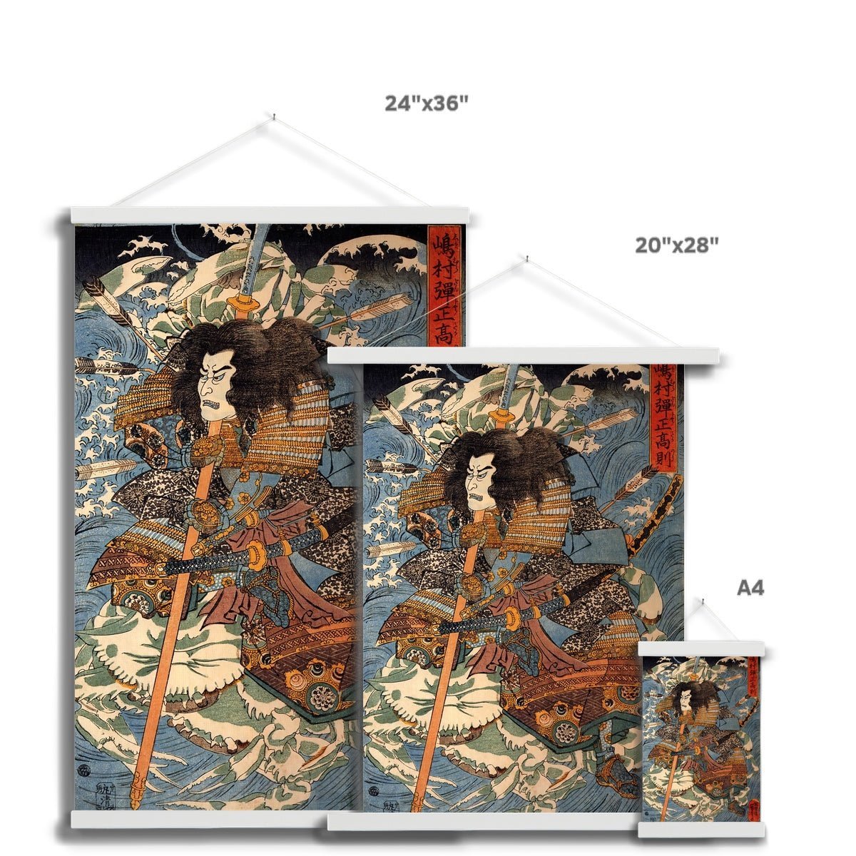 Riding the Waves on the Backs of Giant Crabs, Utagawa Kuniyoshi, Japanese Samurai Ronin Wood Block Fine Art Print with Hanger