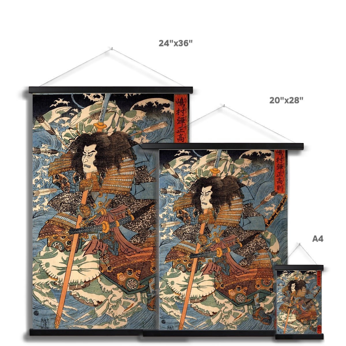 Riding the Waves on the Backs of Giant Crabs, Utagawa Kuniyoshi, Japanese Samurai Ronin Wood Block Fine Art Print with Hanger