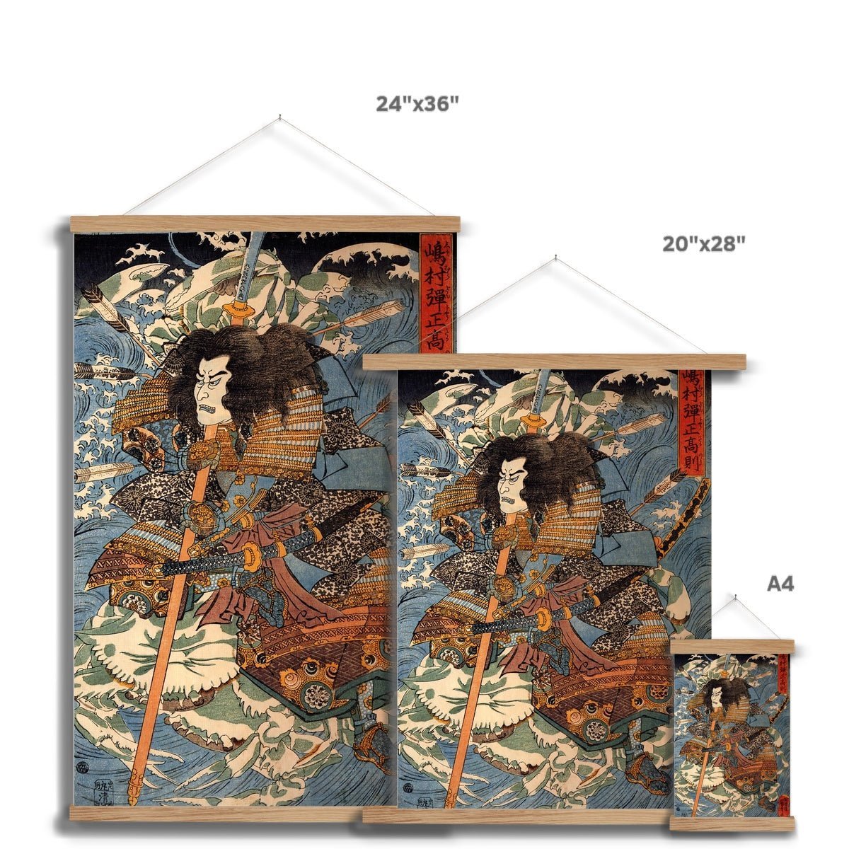 Riding the Waves on the Backs of Giant Crabs, Utagawa Kuniyoshi, Japanese Samurai Ronin Wood Block Fine Art Print with Hanger