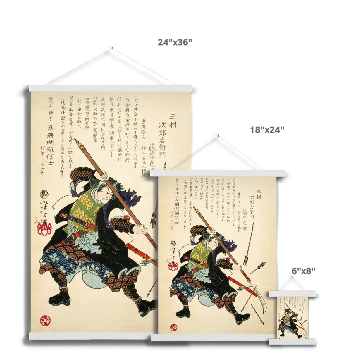 Fine art Ronin Fending off Arrows | Legendary Samurai Ronin | Taiso Yoshitoshi Japanese Warrior Fine Art Print with Hanger