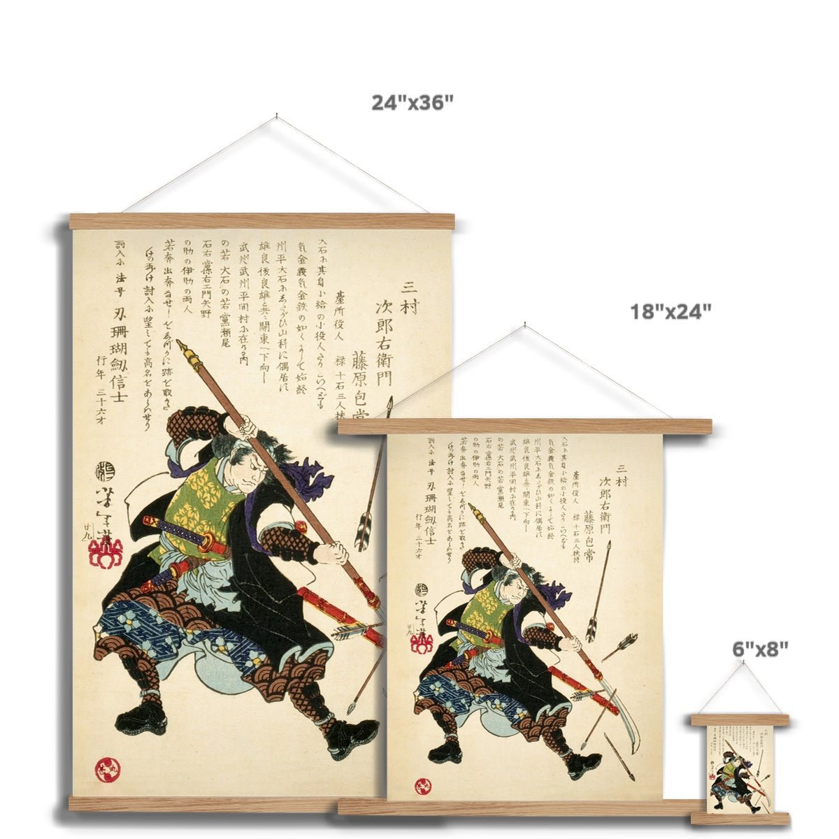 Ronin Fending off Arrows | Legendary Samurai Ronin | Taiso Yoshitoshi Japanese Warrior Fine Art Print with Hanger