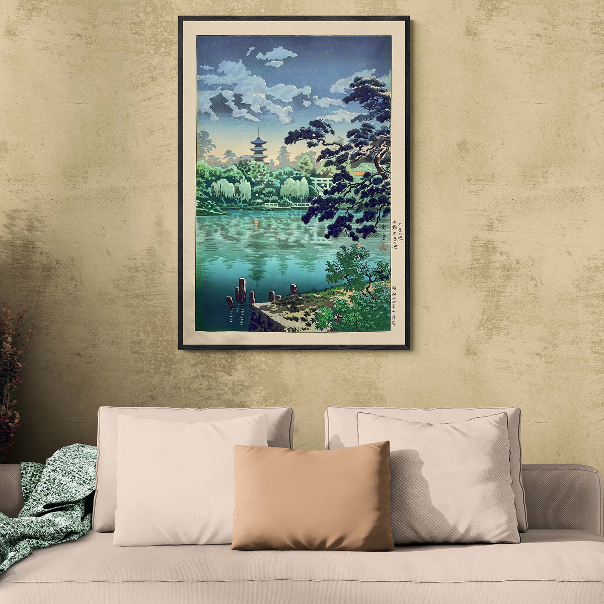 Shinobazu Pond in Ueno: Tsuchiya Koitsu | Vintage Edo Period Japanese Ukiyo-e Temple and Atmospheric Landscape Fine Art Print