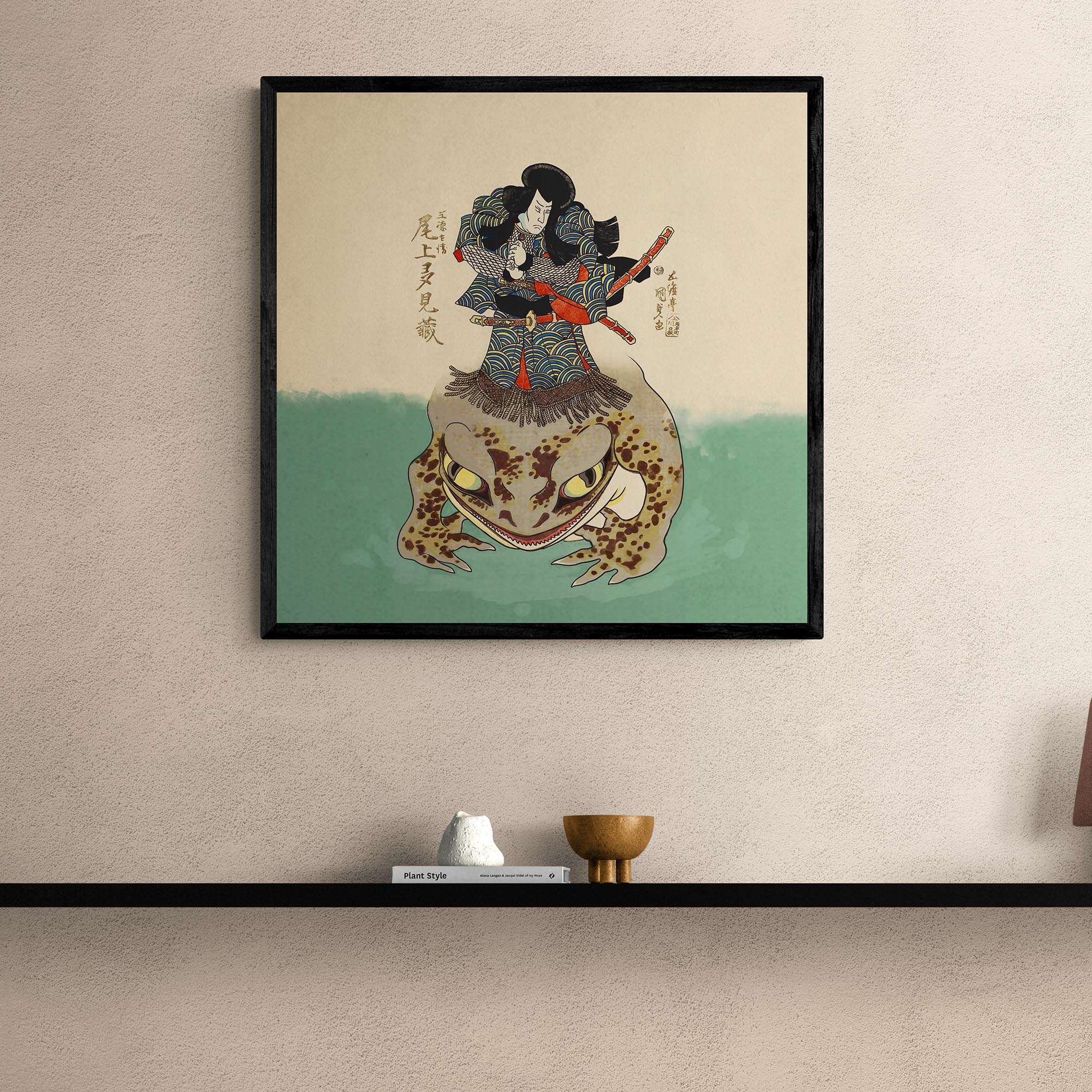 Magical Occult Warrior & Toad | Tenjiku Tokubei by Utagawa Kunisada | Japanese Sage Socerer Samurai Ukiyoe Fine Art Print Print