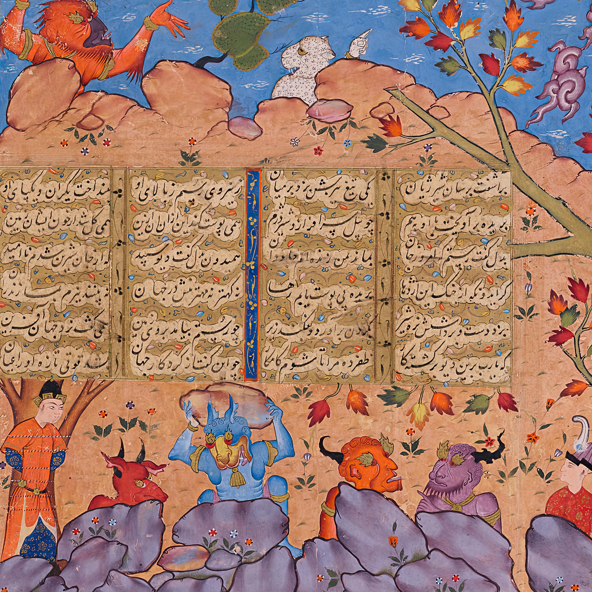 T-shirt XS Rostam Battles the White Div (Demon) | Shāhnāmeh Ancient Persian Illuminated Codex Manuscript | Mythical Folkloric Graphic Art T-Shirt
