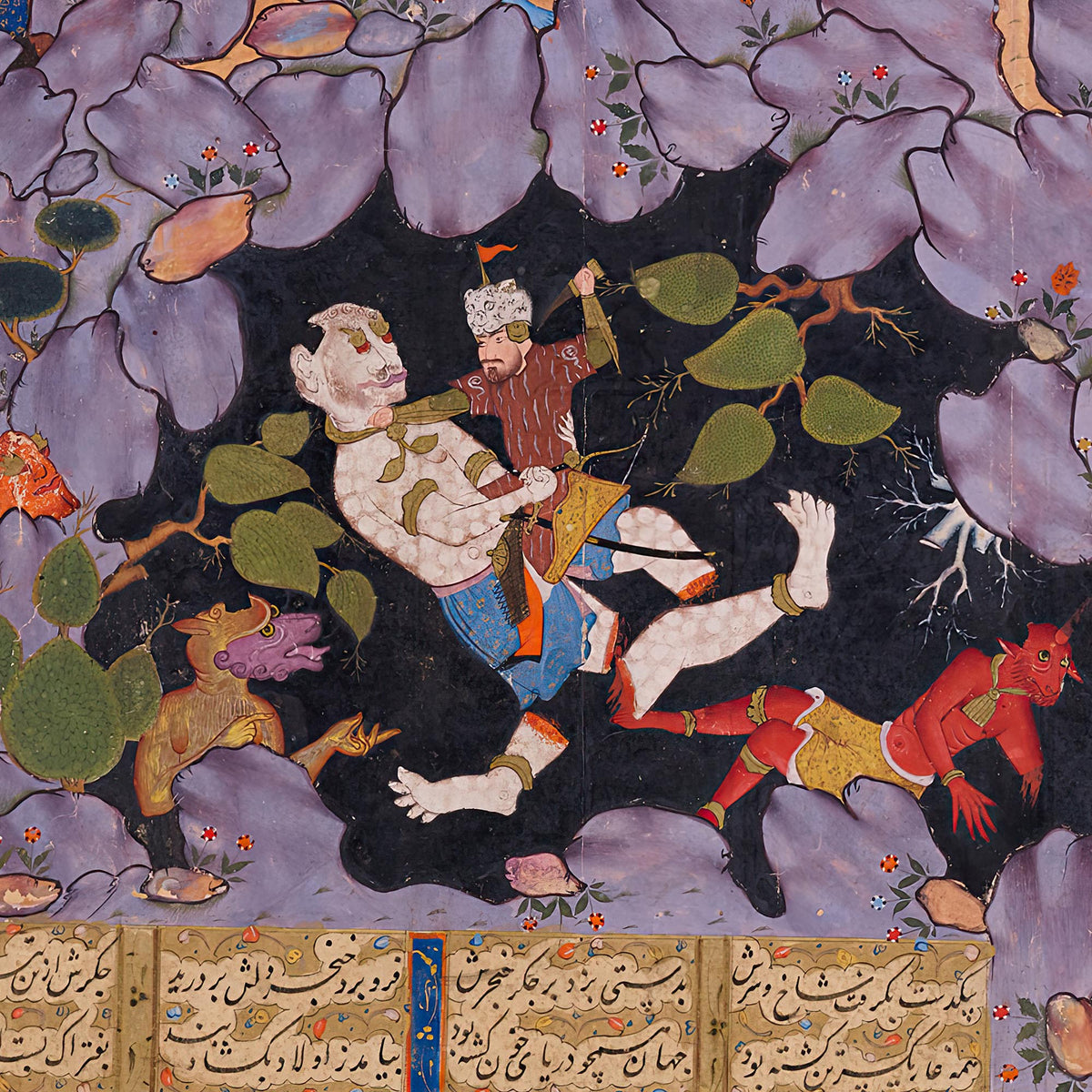 Rostam Battles the White Div (Demon) | Shāhnāmeh Ancient Persian Illuminated Codex Manuscript | Mythical Folkloric Graphic Art T-Shirt