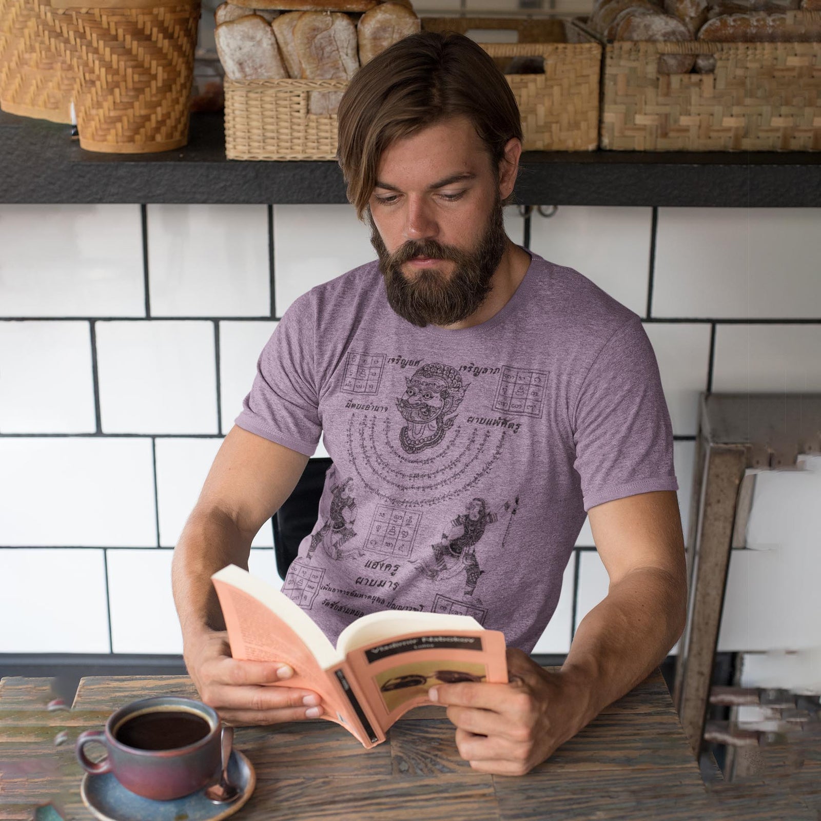 Sak Yant Thai Tattoo Spiritual Yantra | Sacred Geometry, Protection, Blessings, Good Fortune Graphic Art T-Shirt